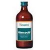 rx-princetonpolymerlab-Himcocid rx-princetonpolymerlab-Himcocid